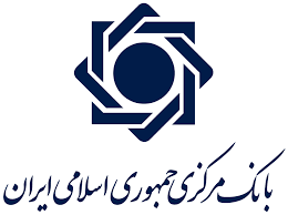 بدهی دولت به بانک مرکزی در آبان‌ماه