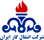 ضرورت شناسایی فعالیتهای قابل واگذاری شرکت انتقال گاز به بخش خصوصی ضرورت شناسایی فعالیتهای قابل واگذاری شرکت انتقال گاز به بخش خصوصی