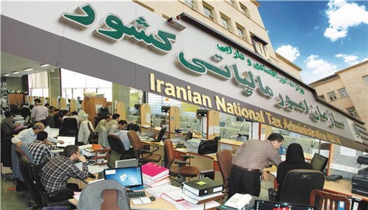 جدول مستقل معافیت‌های مالیاتی دستگاه‌ها