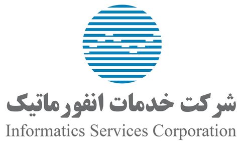 رشد ۱۷ درصدی درآمد خدمات انفورماتیک
