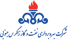 عملکرد جاری و برنامه‎های آینده نفت و گاز زاگرس جنوبی اعلام شد