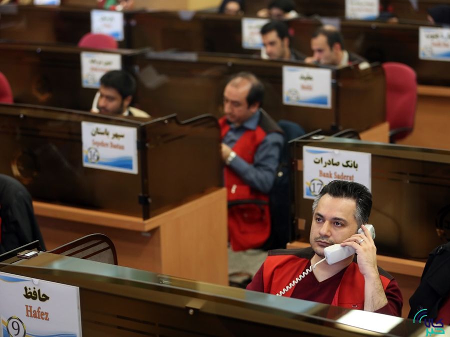 فولاد، آلومینیوم و طلا، روی تابلوی تالار صنعتی و معدنی