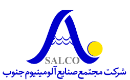 پیشرفت ۷۵ درصدی کارخانه آلومینیوم جنوب