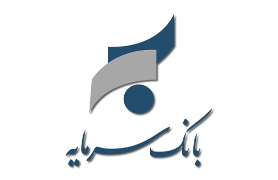 ارتباط پیچیده گروه حسین هدایتی با « سمایه »