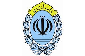 اقدامات جدی بانک ملی ایران برای جلوگیری از قطع درختان