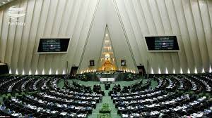چهار مغایرت‌ طرح نمایندگان برای احیای وزارت بازرگانی
