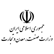 اداره صنعت، معدن و تجارت در شهرستان فاریاب راه اندازی شد