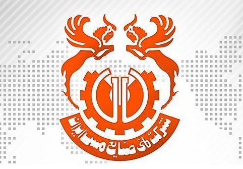 فروش 200 هزار تن کاتد با وجود تحریم‌ها