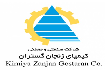 ۱۴۱۳ ریال سود به ازای هرسهم «کیمیا»