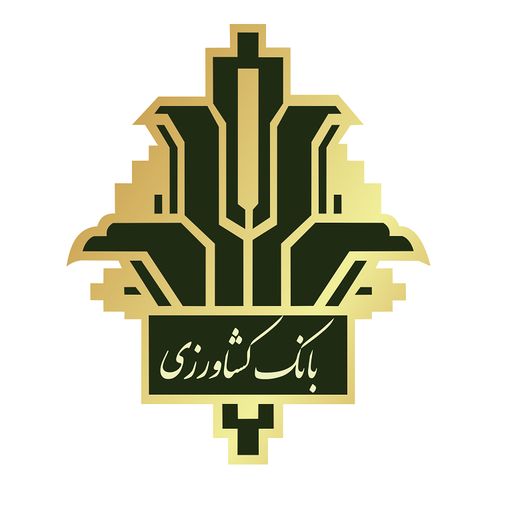 محدودیتی در پرداخت تسهیلات به کشاورزان سیل زده وجود ندارد