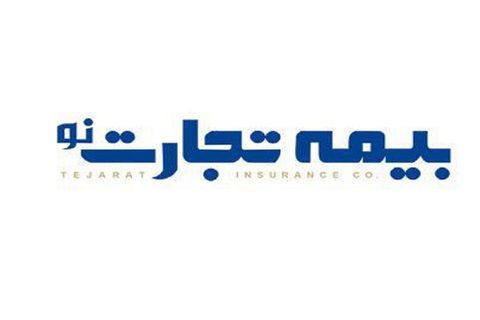 تا آخر در کنار مددجویان کمیته امداد ایستاده ایم