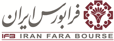 آیفکس ۲۰۴۷ واحدی شد