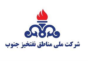 از ارکان اصلی امدادرسانی در سیل خوزستان