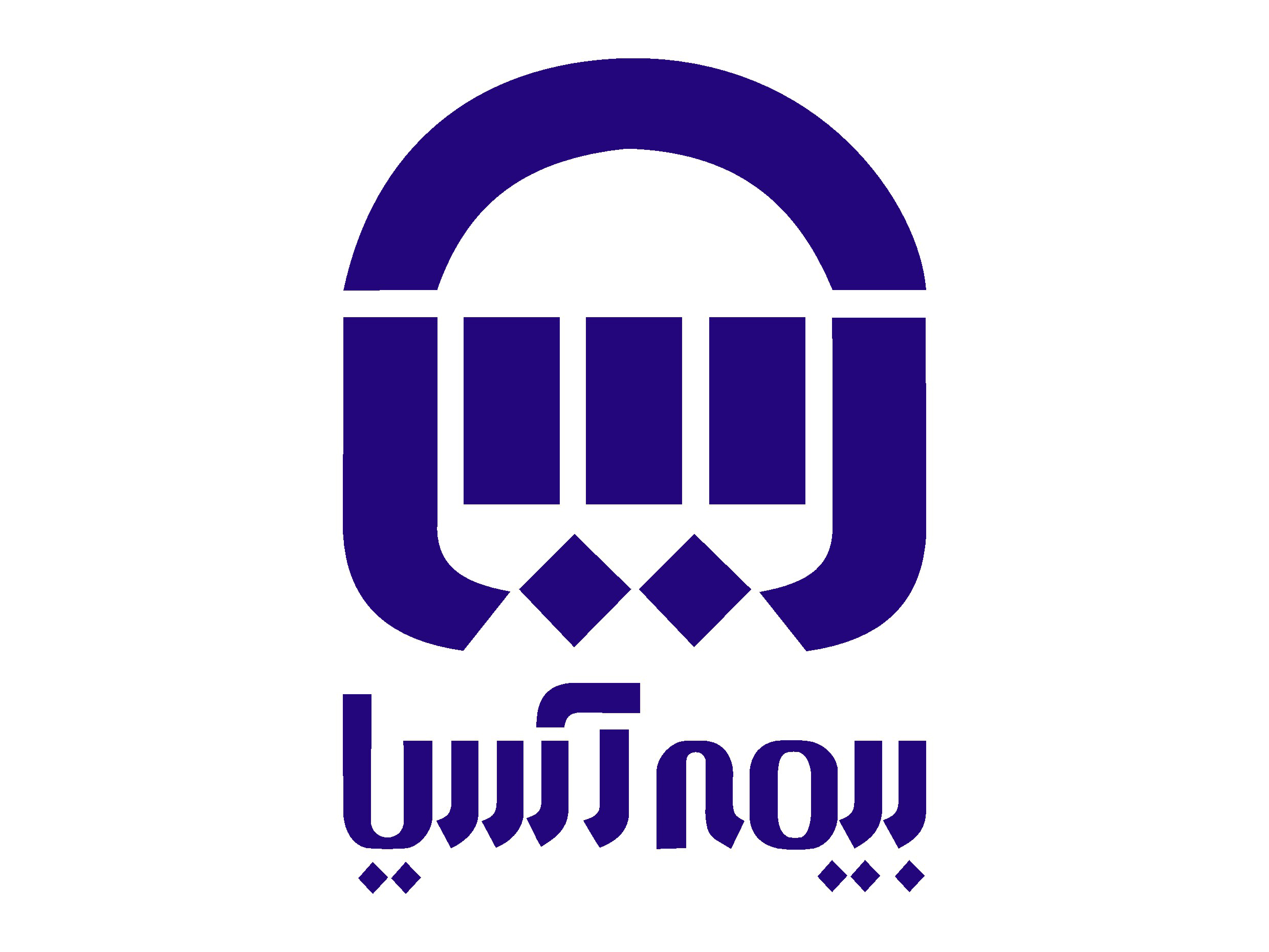 افزایش سرمایه ۳۰۰ میلیارد ریالی بیمه ‌آسیا