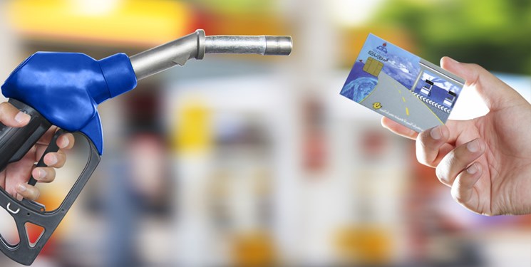بنزین تا یک ماه آینده دو نرخی میشود بنزین تا یک ماه آینده دو نرخی میشود