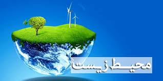 اسیدسولفوریک نقطه عطف فعالیت‌های تولیدی شرکت مس/ خرید سیستم ETP برای تصفیه پساب‌های کارخانه اسید