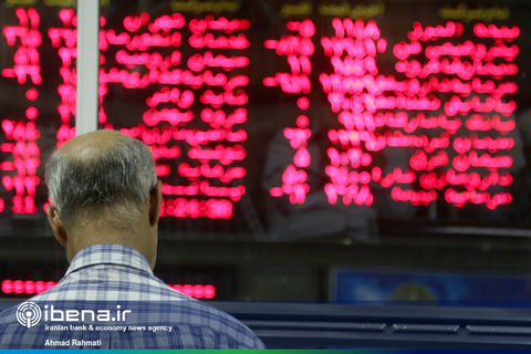 تالار شیشه‌ای قرمزپوش شد
