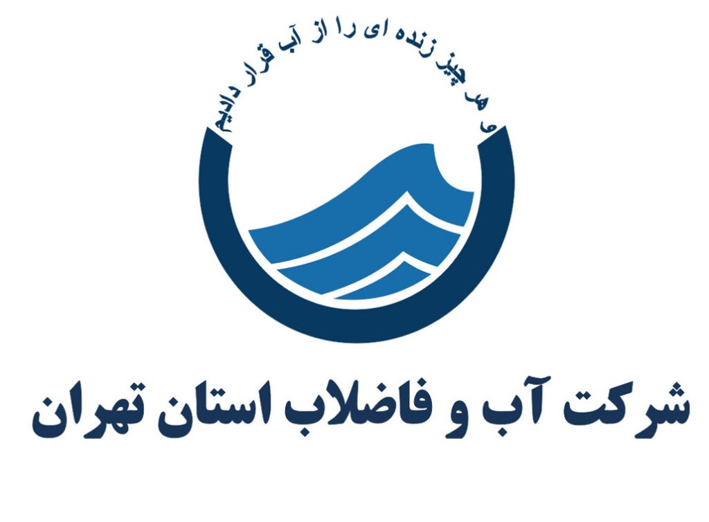 بازسازی سیل‌بند حد فاصل بستان و سوسنگرد