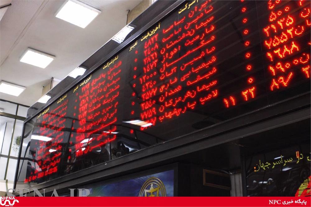 افزایش ۹۱۹ واحدی شاخص بورس تهران