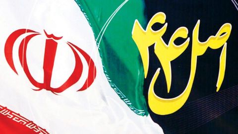 حرکت آهسته قطار خصوصی‌سازی در سال ۹۸