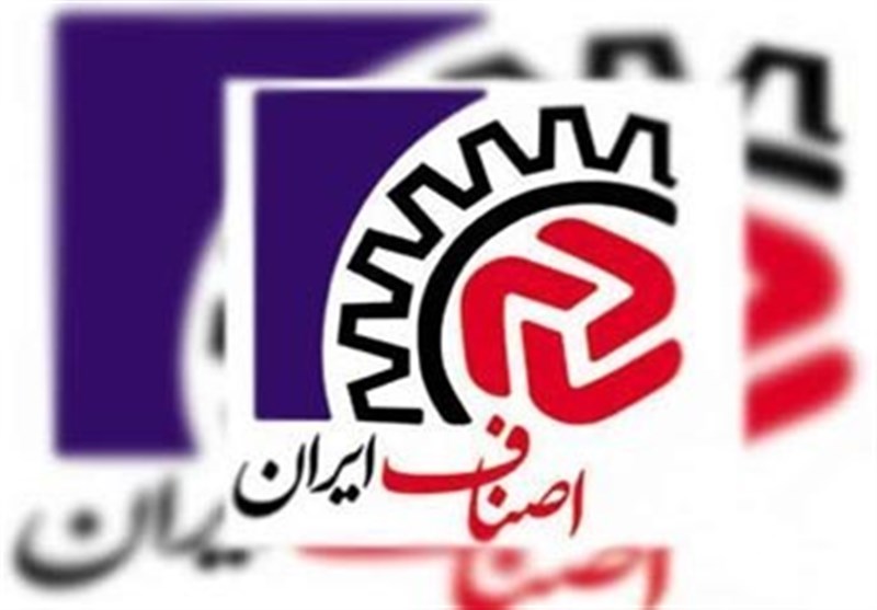 اتاق‌های اصناف عضو رسمی کارگروه ویژه "رونق تولید" شدند