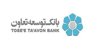 کار توأم با کارایی، اثربخشی و بهره‌وری باعث رونق تولید می‌شود