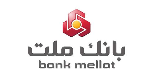 تشریح دلایل افزایش سود بانک ملت تشریح دلایل افزایش سود بانک ملت