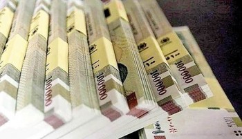 بانک مرکزی چگونه ترکیب پایه پولی را تغییر می‌دهد؟