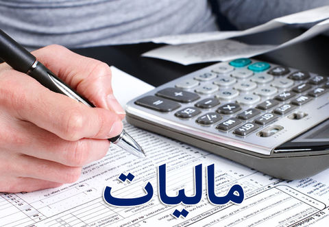 مالیات مقطوع عملکرد سال ‌۹۷ مشاغل خودرویی اعلام شد