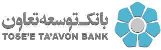 دیدار مدیرعامل بانک توسعه تعاون با نماینده ولیفقیه استان گیلان دیدار مدیرعامل بانک توسعه تعاون با نماینده ولیفقیه استان گیلان