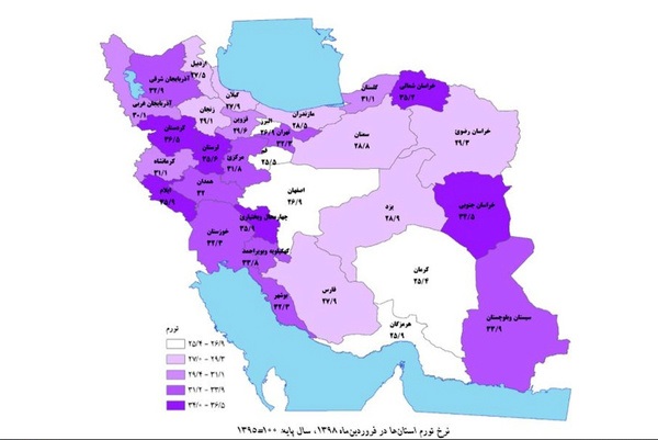 استان گیلان بالاترین نرخ تورم کشور را داراست/ انتشار شاخص قیمت کالاها و خدمات مصرفی خانوارهای گیلانی