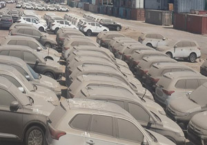 مصوبه ترخیص خودروها از گمرک تمدید شود مصوبه ترخیص خودروها از گمرک تمدید شود