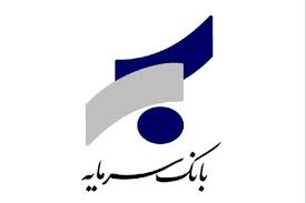 ادامهدار بودن دادگاه متهمان «سمایه» ادامهدار بودن دادگاه متهمان «سمایه»