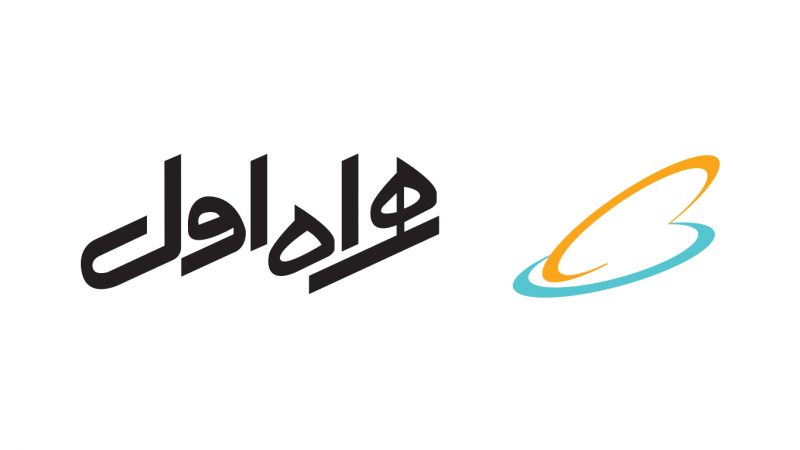 واکنش « همراه » به خبر خرید پیام‌رسان
