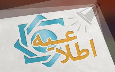 موسسه مکتب امیرالمومنین ارزی برای واردات دریافت نکرد موسسه مکتب امیرالمومنین ارزی برای واردات دریافت نکرد