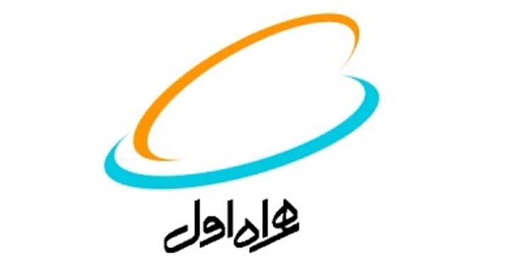 همراه اول معادل 78 میلیون یورو ارز نیمایی دریافت کرد