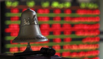 التهاب سیاسی بازار جهانی/ایست دلار روی مرز 15 هزار تومان