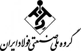 پیام خسته نباشید ما به صدها هزار کارگری که زیر چرخِ خصوصیسازی له شدند پیام خسته نباشید ما به صدها هزار کارگری که زیر چرخِ خصوصیسازی له شدند