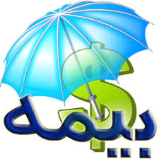 همگانی‌سازی صنعت بیمه/ سنحاب فعال شد