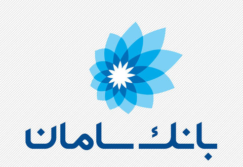 جزییات عرضه سهام غیرمدیریتی بانک سامان اعلام شد