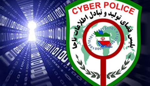 کلاهبرداری با پیامک‌های دارای شماره حساب