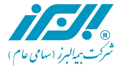 شفاف‌سازی صورت‌های مالی بیمه البرز