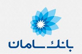 نت بانک جدید سامان رونمایی شد