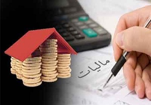 ضرورت توسعه پایه های مالیاتی/ ارائه فهرست سازمان های اخلالگر نظام مالیاتی