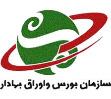 بررسی چارچوب حاکم بر معاملات دارندگان اطلاعات نهانی در بورس‌ها