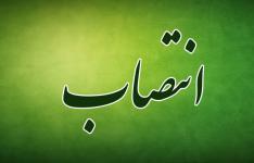 رییس سازمان صنعت، معدن و تجارت استان اردبیل منصوب شد