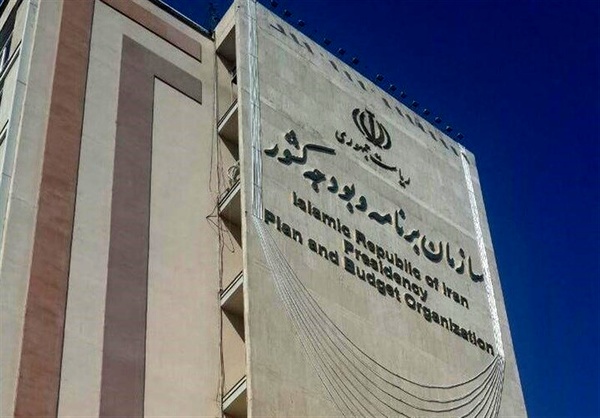 انتشار متن کامل چارچوب اصلاح ساختار بودجه ۹۸ + متن اصلاحیه