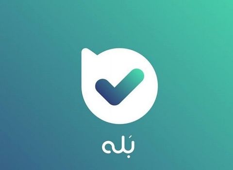 رییس قوه قضاییه به «بله» پیوست