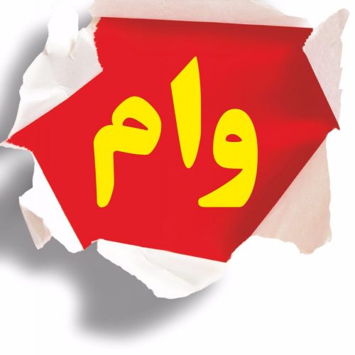 اختصاص وام ۲.۵ میلیون تومانی به همه برای دوگانه‌سوز کردن خودرو