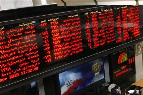 قرارگرفتن "فولاد"، "کگل" و "فملی" در میان ۵ رتبه نخست بورس تهران